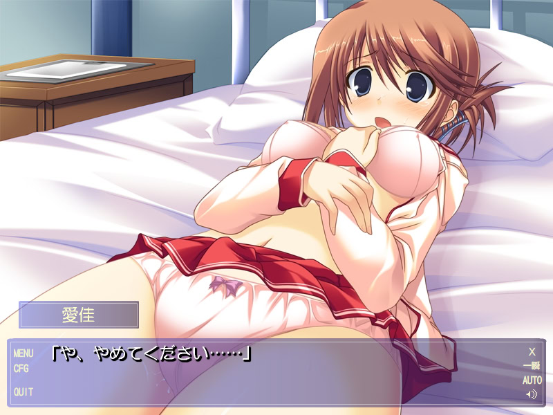 돌즈・러브 포션