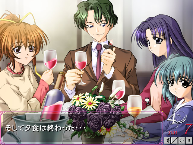 친자매 ～젖은 상간도～