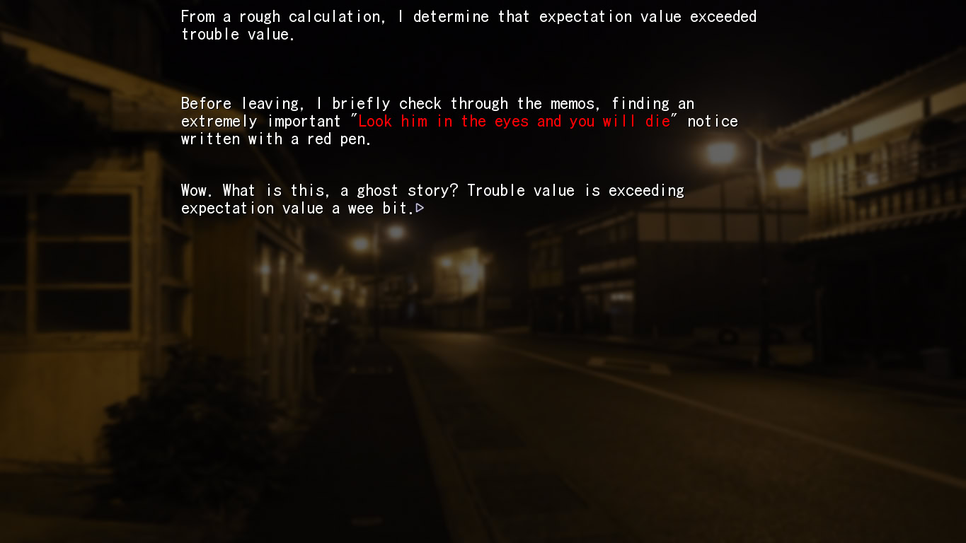 Decoration Disorder Disconnection 1
