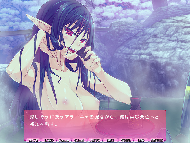 마물娘들과의 낙원～거미와 새와 ◎와～