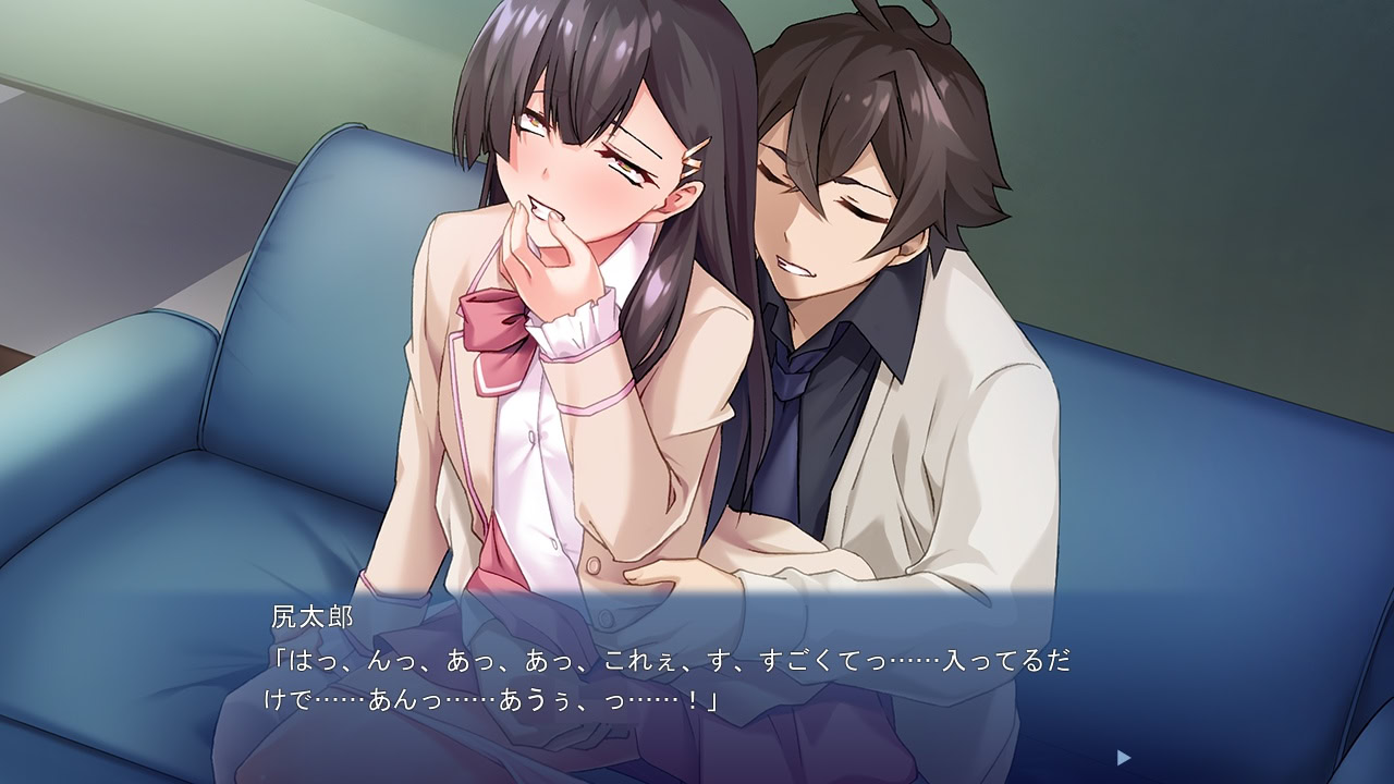 시리타로 ～엉덩이가 이끄는 진도중～