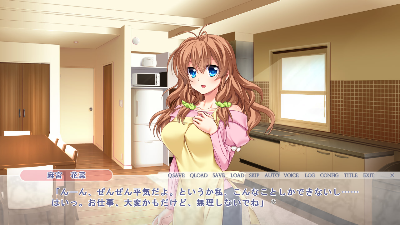 아내가 몸을 여는 이유 ～모르는 사이에 조카에게 섹스 개발당하고 있던 사랑하는 아내～