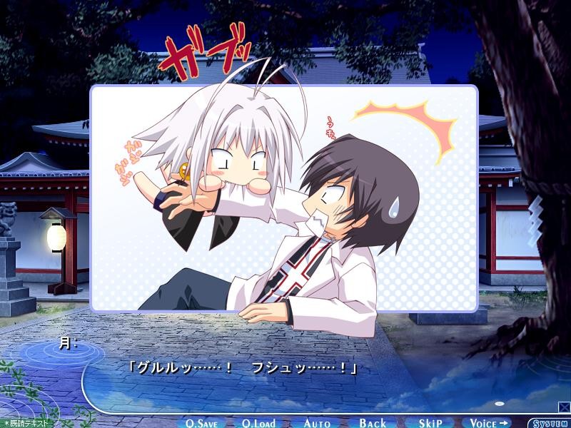 사라사라 사사라