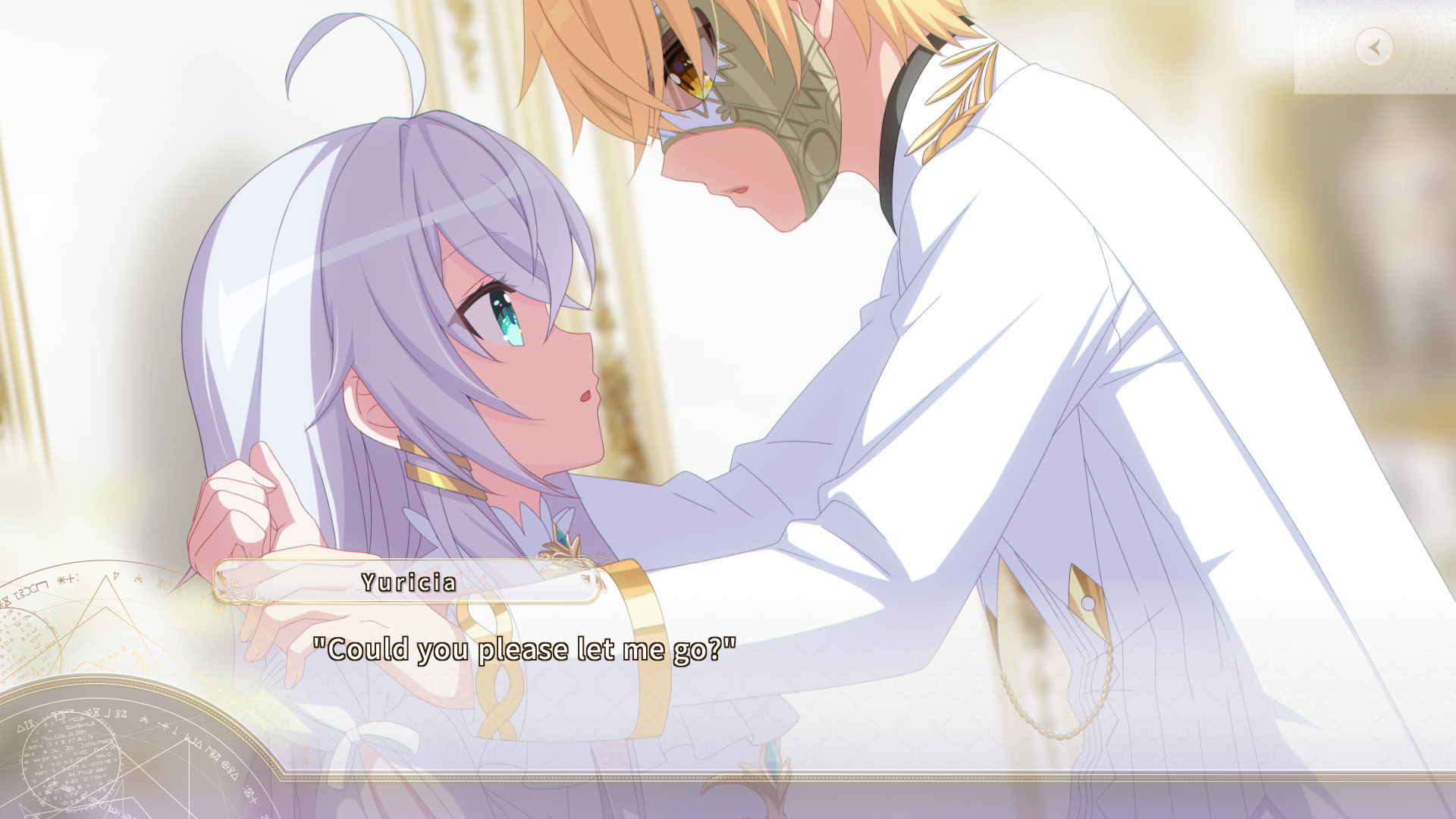 홀리 언데드 ~비인기 독신 네크로맨서가 성녀로 전생해서 친구를 늘립니다~