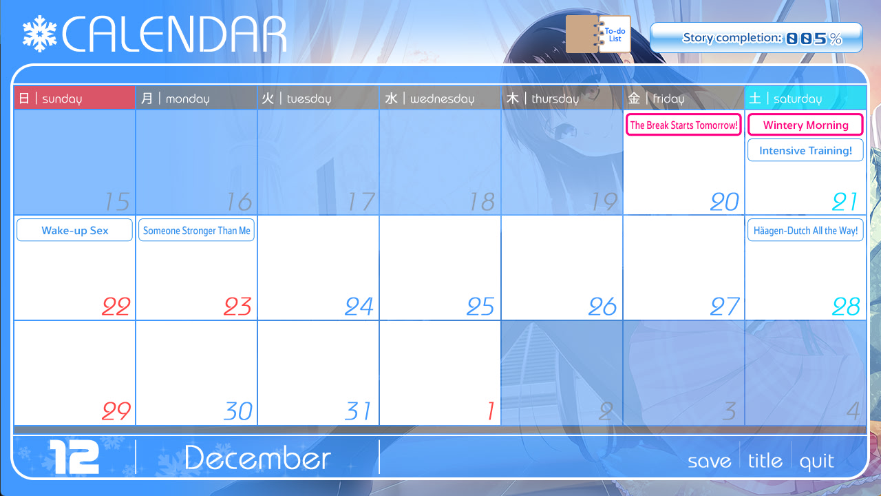 이 푸른 하늘에, 날개를 펼치고 snow presents