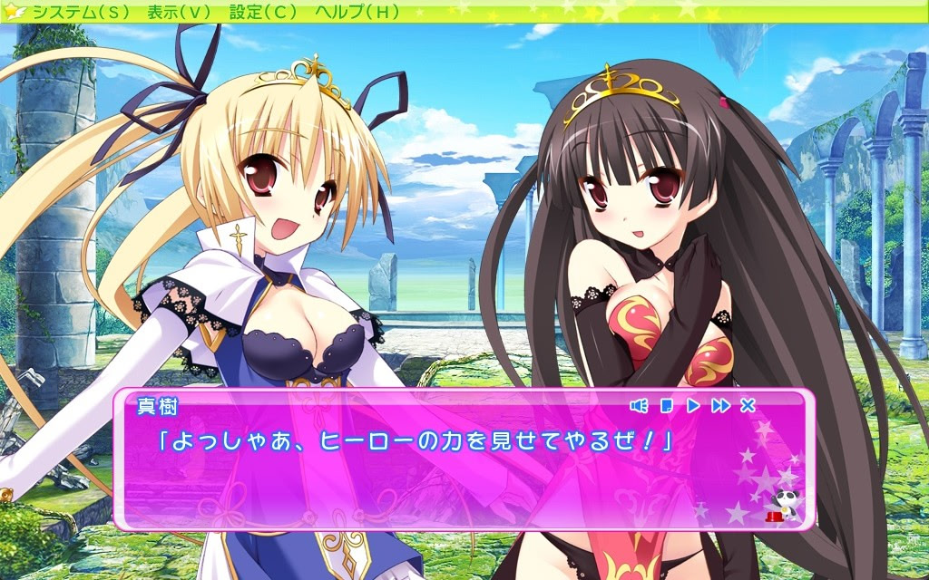 팅클☆크루세이더즈 -Passion Star Stream-