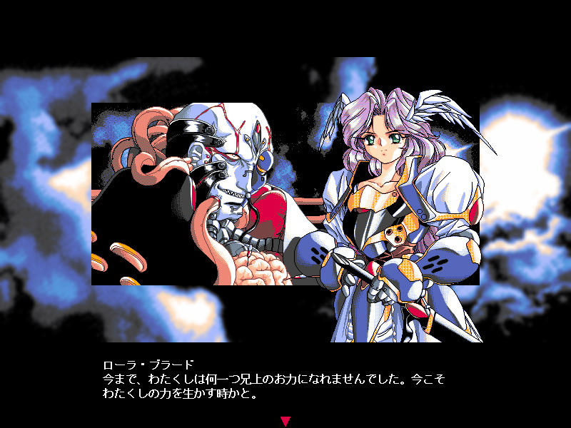 성소녀전대 레이커즈 III