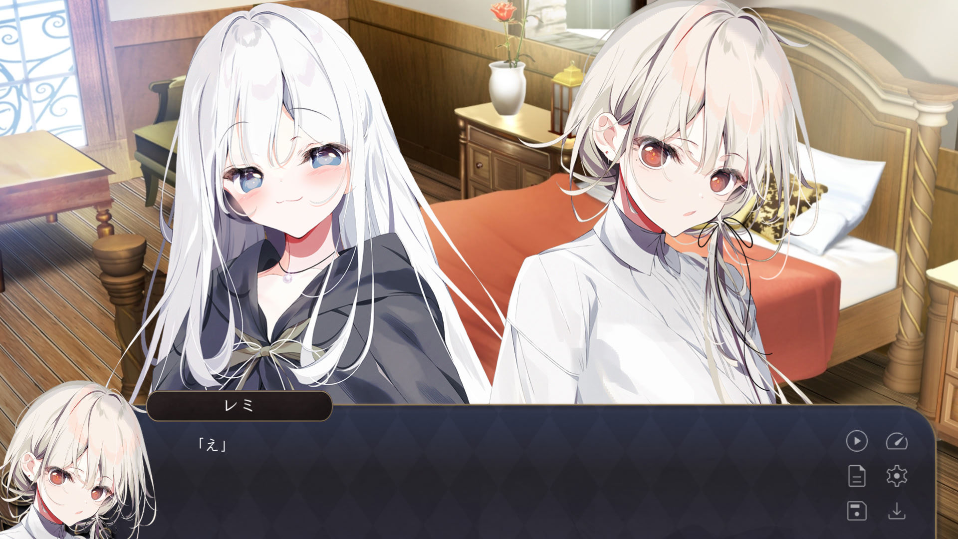 푸트리카 1st.cut