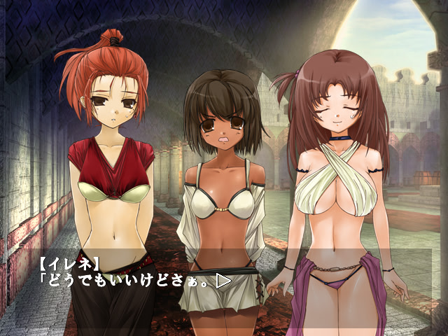 달과 태양의 락샤르키 댄서즈 하렘