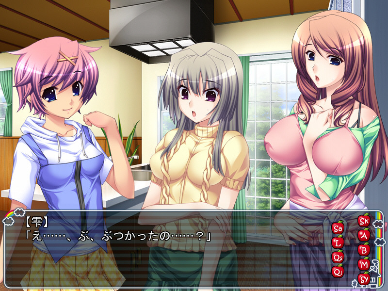 따뜻한 어머니 딸 미쿠스! ～더블 모녀와 러브 러브 펜션 성활～