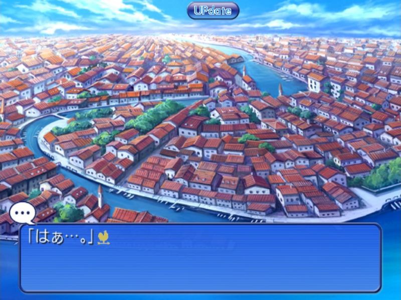 ARIA The NATURAL ～먼 기억의 미라쥬～