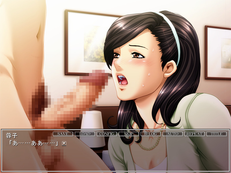 아들의 친구에게 범해져서