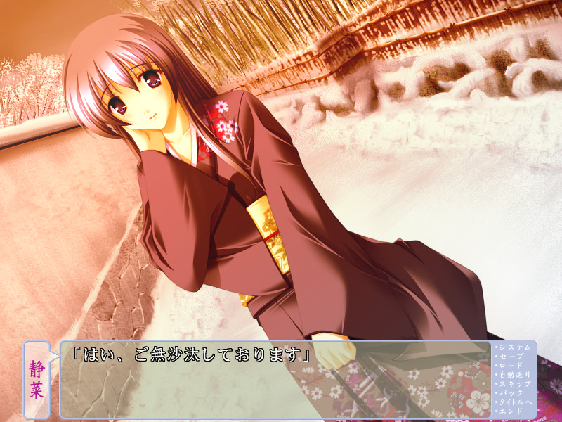 붉게 빛나는 눈