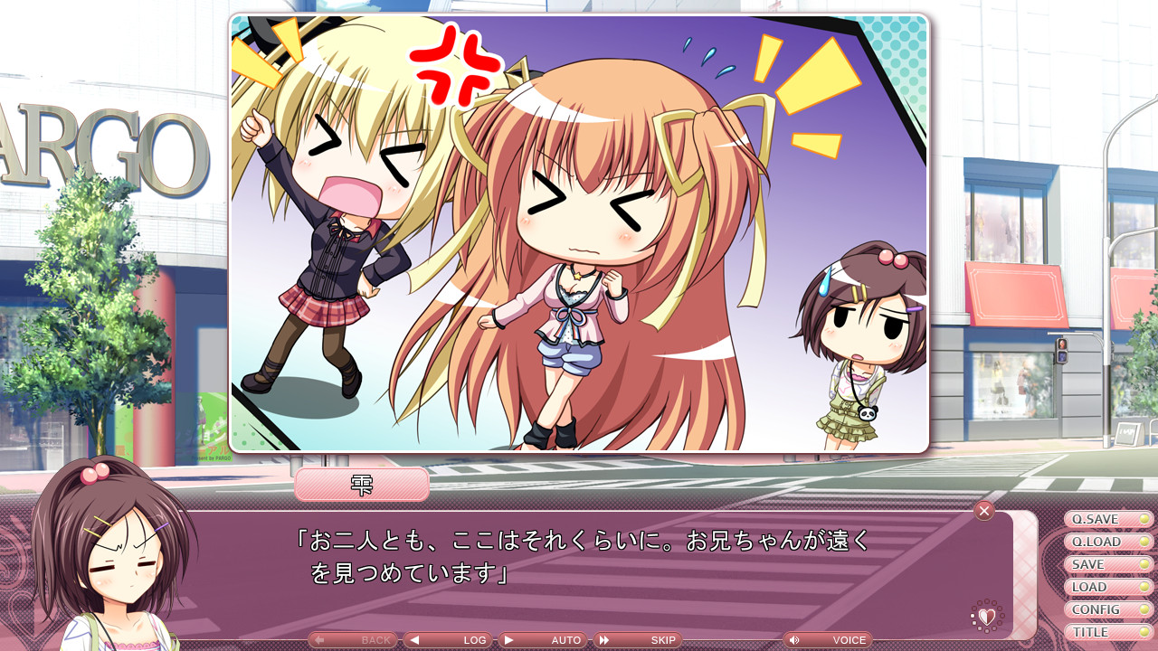 연애 가정교사 루루미★Coordinate！