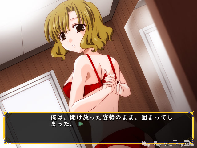 나츠코이 ～The love story in summer～