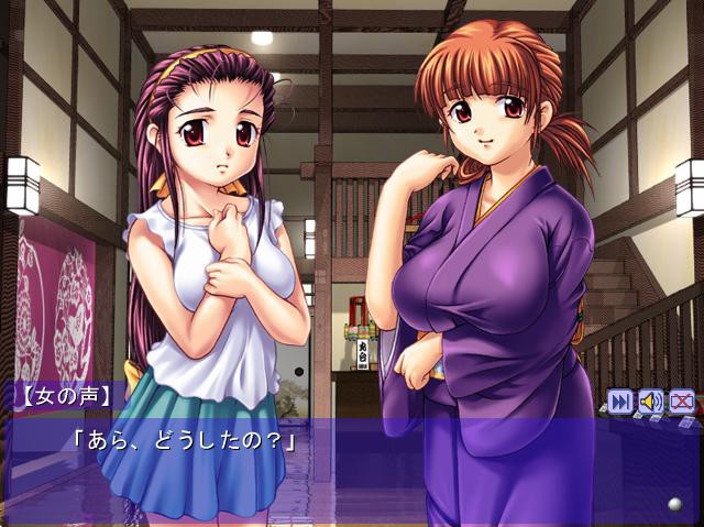 결박·음녀의 관