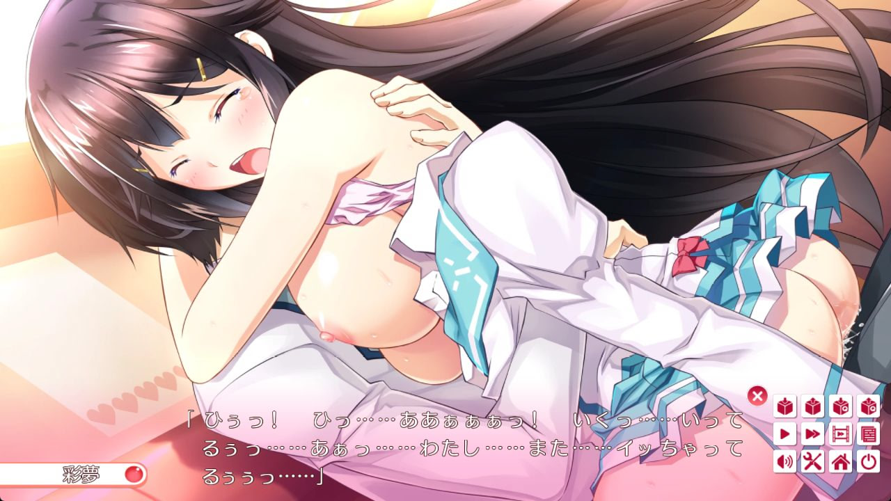 Triangle Love -애프리콧 피즈-