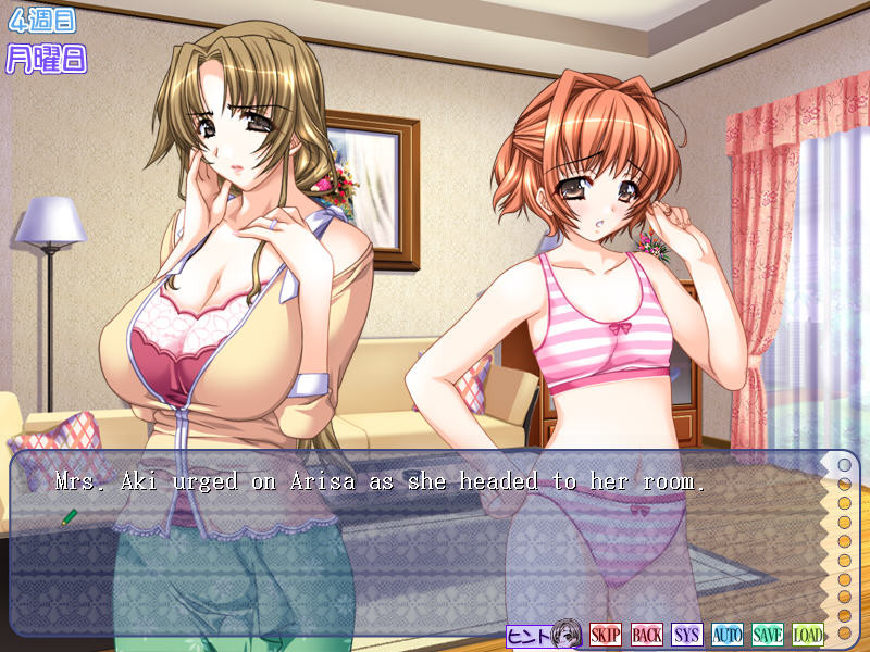 두근두근 모녀 레슨 ～알려줘♪야한 공부～