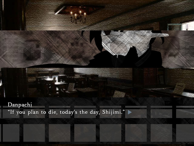 시지미 소년의 수일한 죽음