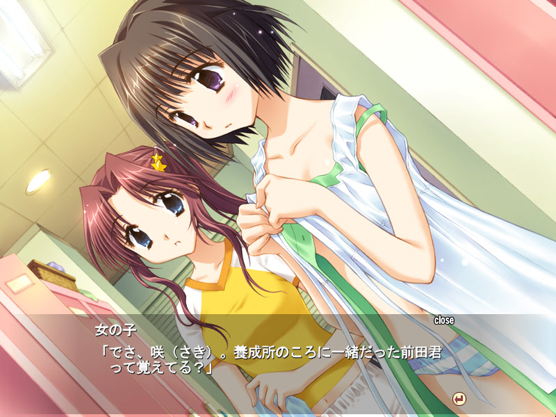 타마타마 ～옆집 그녀는 성우 지망생. 우연히 생겨난 사랑의 알이…～