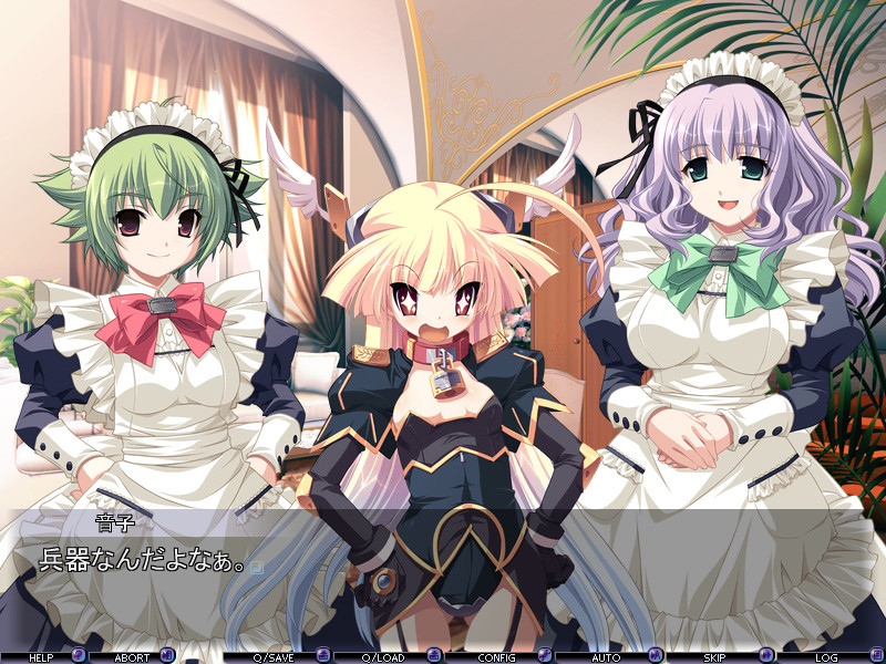 강염의 솔레이유 -ChaosRegion-