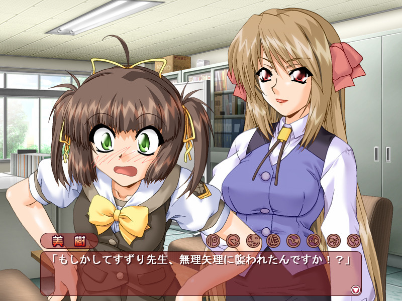 스즈리 선생님과 26개의 에찌한 가슴