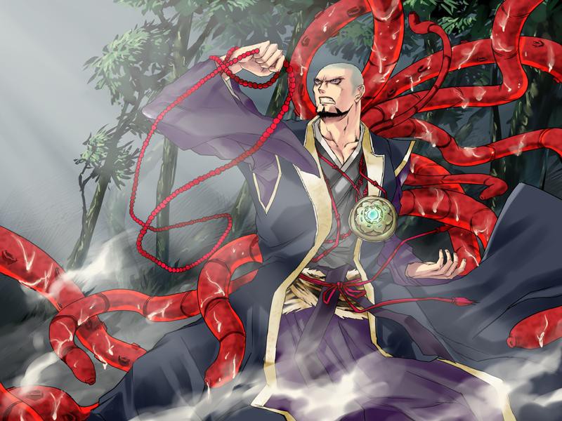 쌍성퇴마전 ~여닌자 자매 음기습득의 시련과 함정~