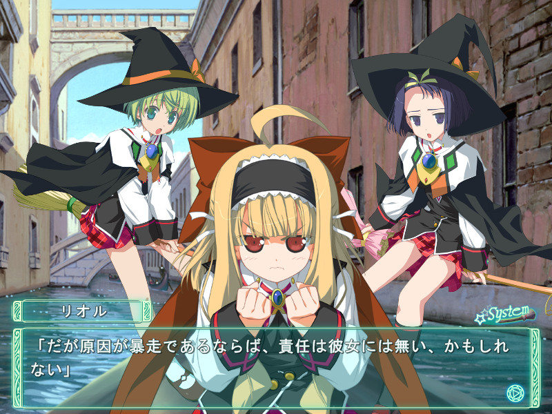 위즈 애니버서리