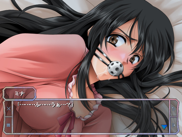 LOST MIND ～일그러진 세카이～