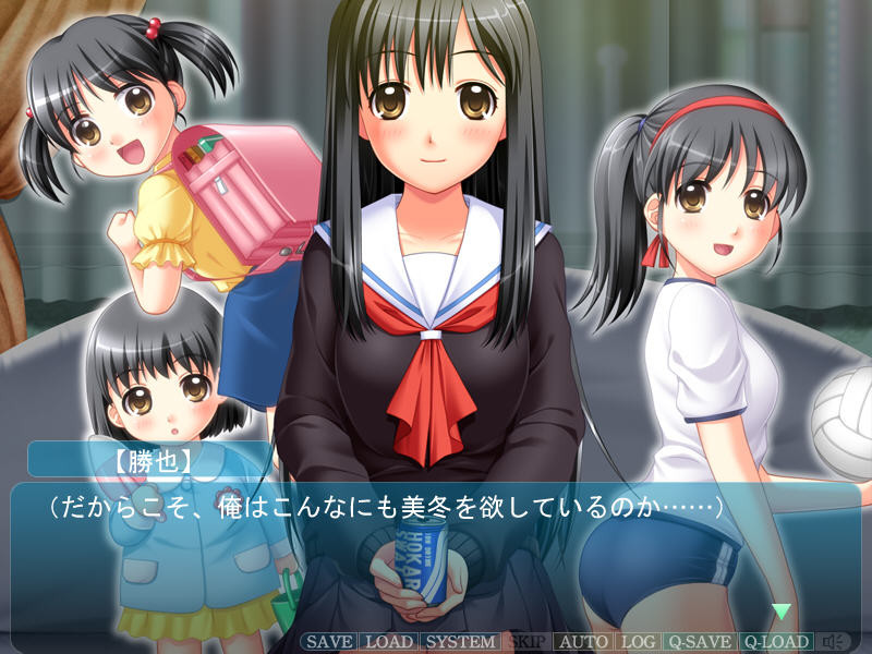 JK와 에로리맨~순정 조카 JK를 러브호에 데리고 들어가고 싶은 마음껏~