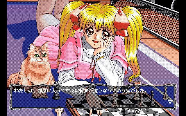 아라베스크 ～소녀들이 자아내는 사랑의 이야기～