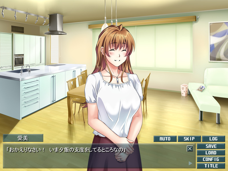 네토라레 인즈마 ～최애의 아내는, 나 때문에……～