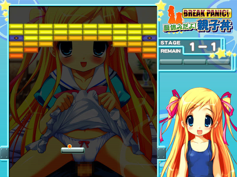 BREAK PANIC！여름방학이다！오야코동