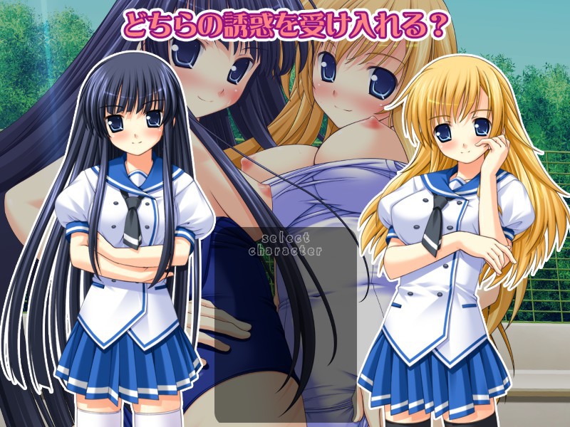 쿠로스크 시로스크～공주님은 스쿨미즈～