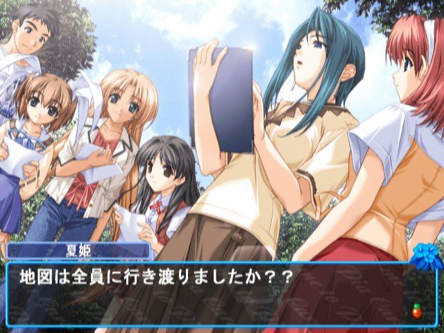 Pia♥캐롯에 어서 오세요!! 3