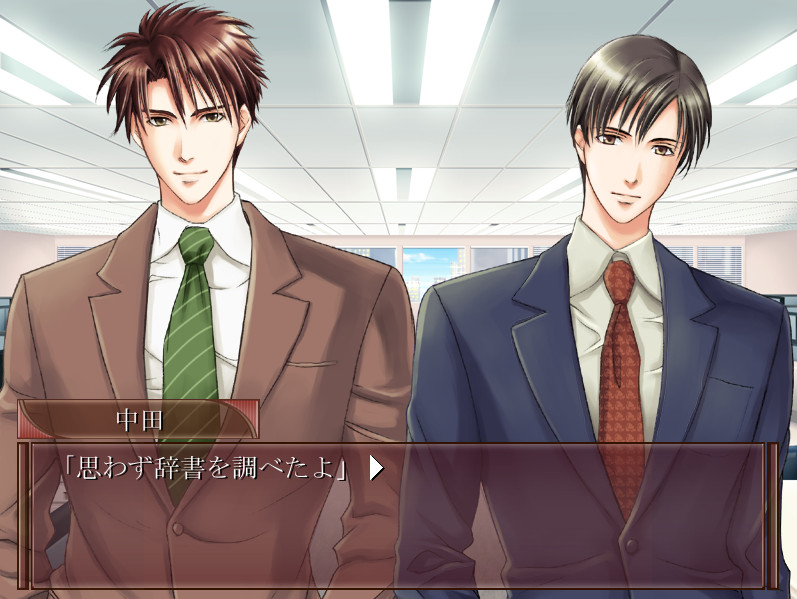 꿈을 다시 한 번