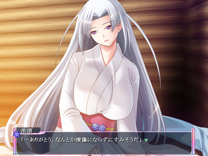 사쿠라는 아직인가요