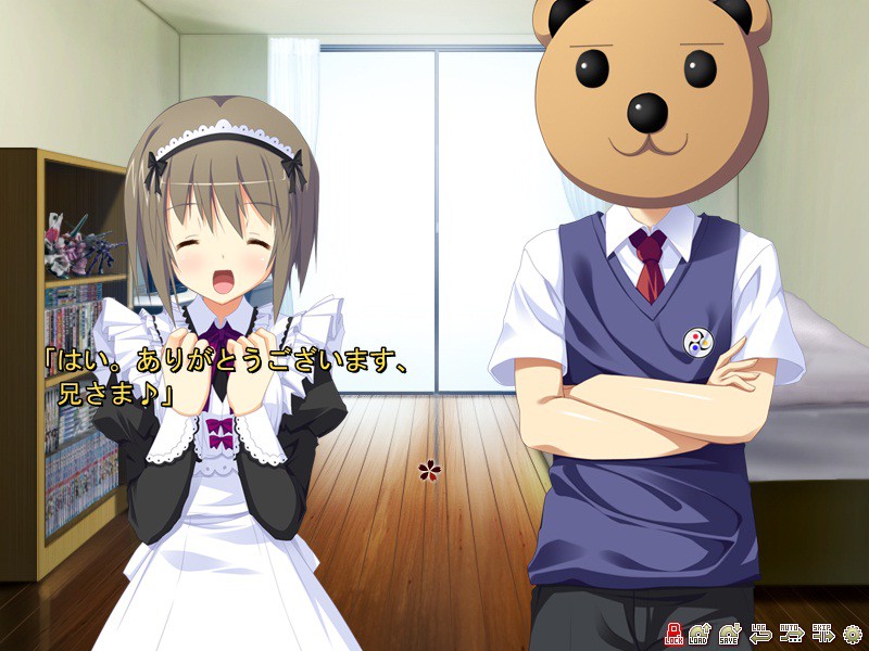 오니고코! 팬 디스크