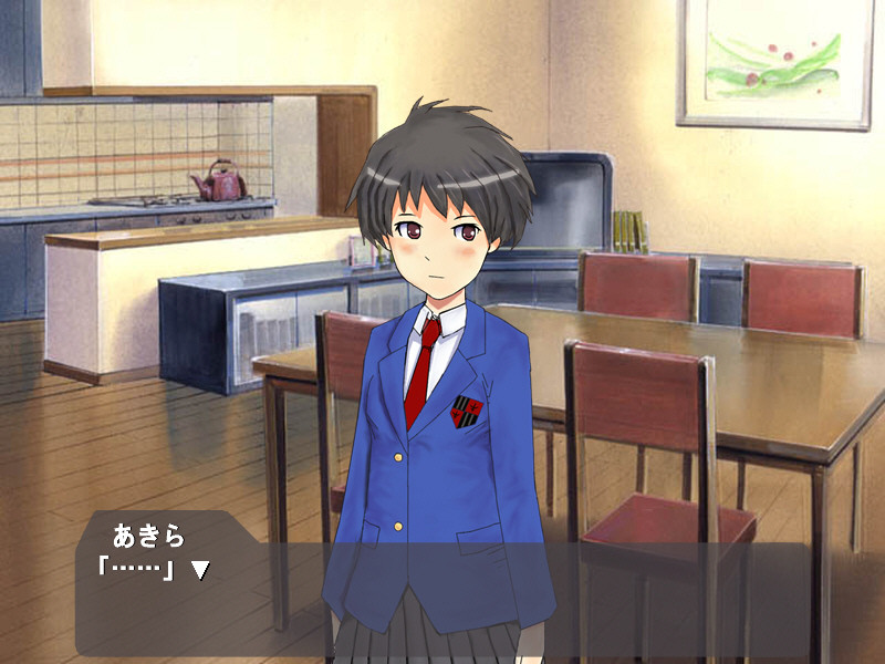 나는 아버지와 사랑에 빠졌다