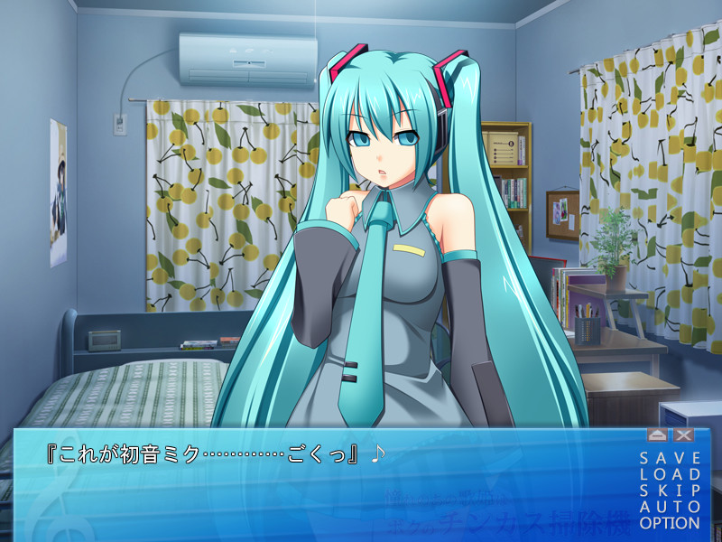 동경하는 그 가희는 나의 チンカス(찌꺼기) 청소기