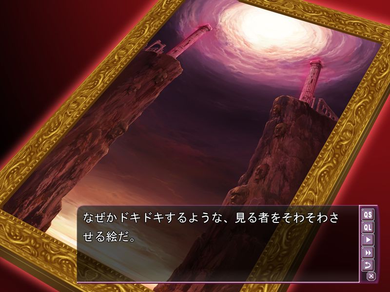 좀비 동급생은 프린세스 -불사자 디텍티브-