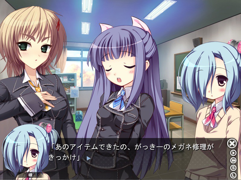 카제가하라 학원 스파이부!