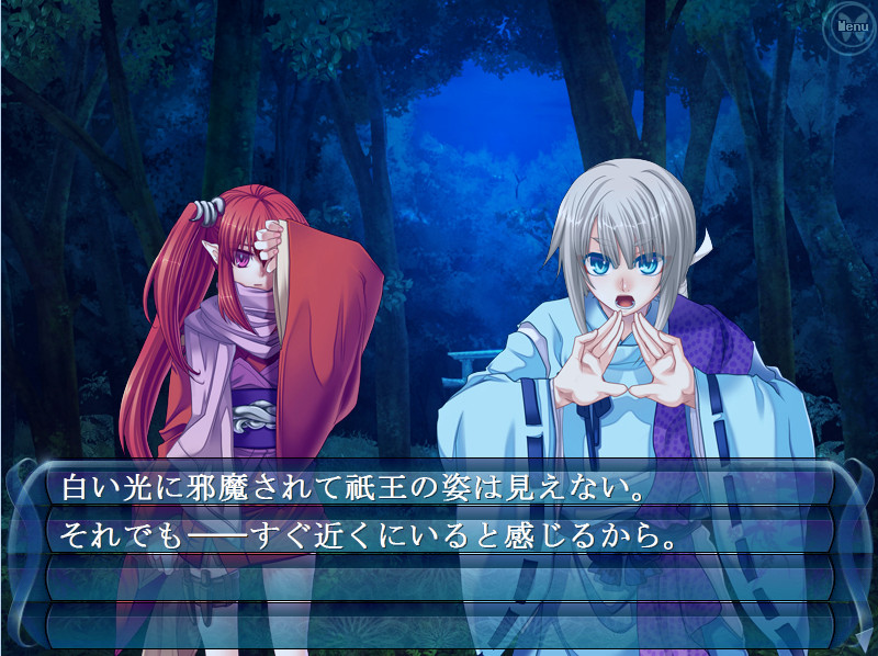 아사키, 유메미시