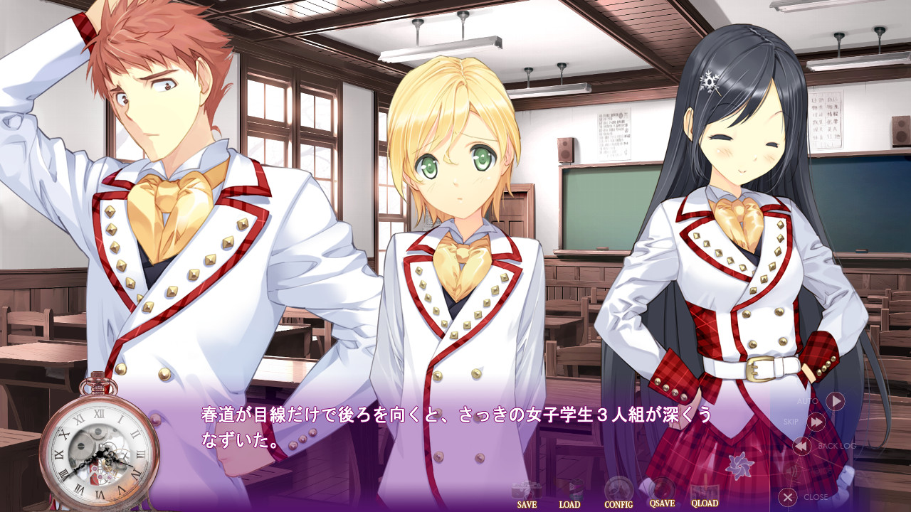 일곱 가지 불가사의가 끝날 때