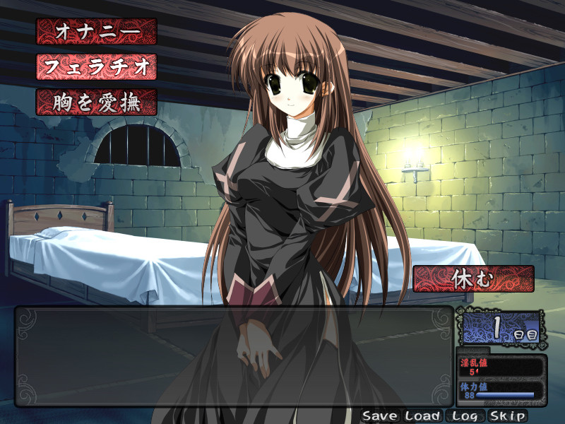 Pritanism ～프리탄의 전화의 용기～