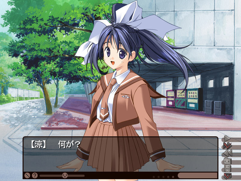 시・카・에・시