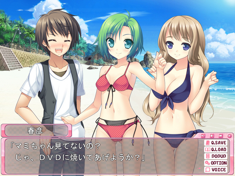 무리야리！？오토메 DAYS