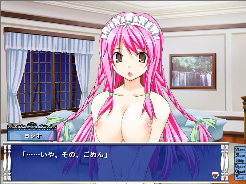 나카다시 임신 메이드