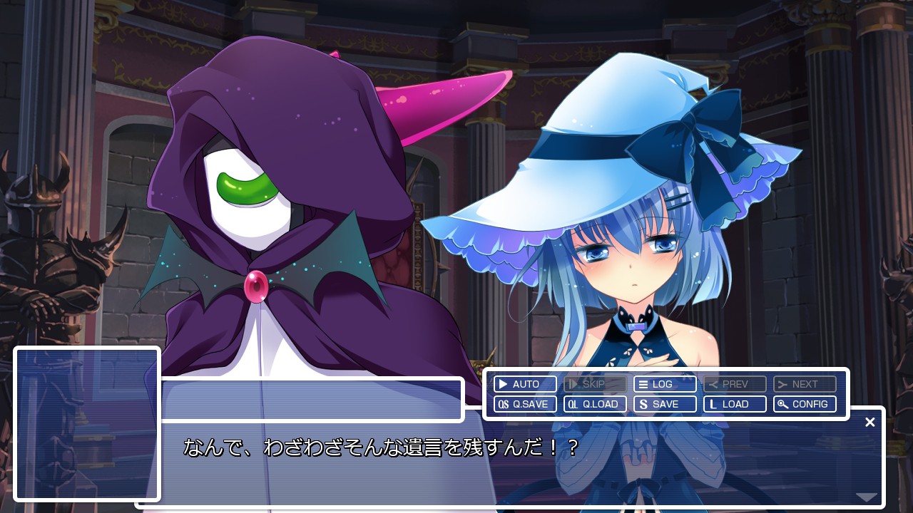 후츠우노 판타지