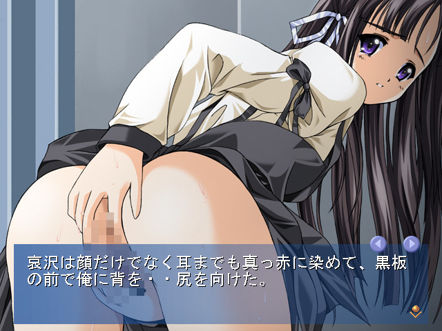 미안해요... 나 때문에